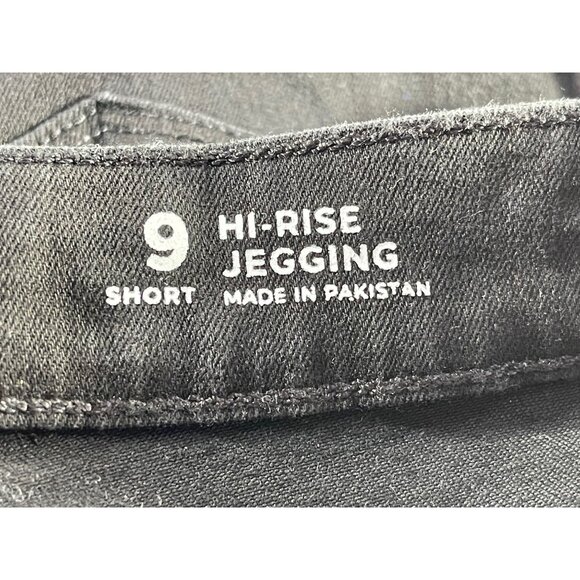 Arizona Jean Co. Black Distressed Hi-Rise Jegging Size 9 Short Cotton Polyester - Picture 10 of 13